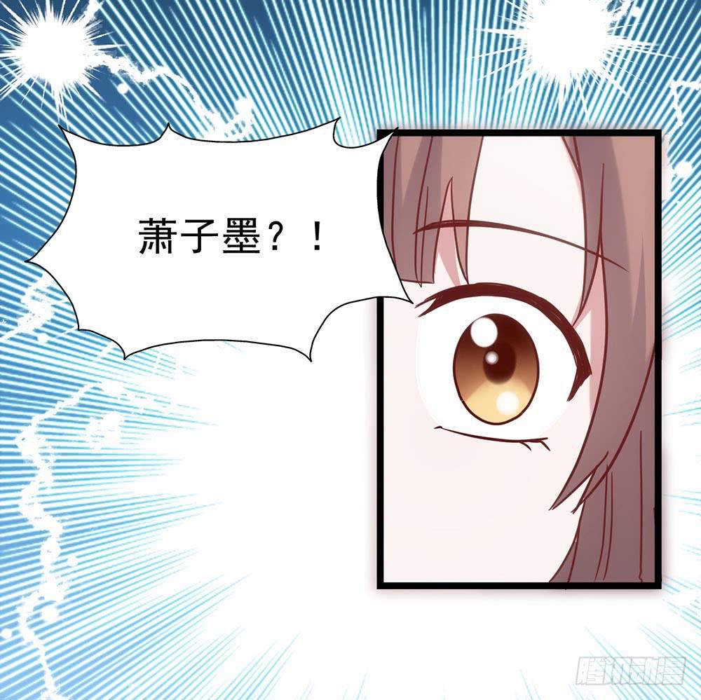坐在恶魔身边韩漫全集-第五十四·三月新学期无删减无遮挡章节图片 