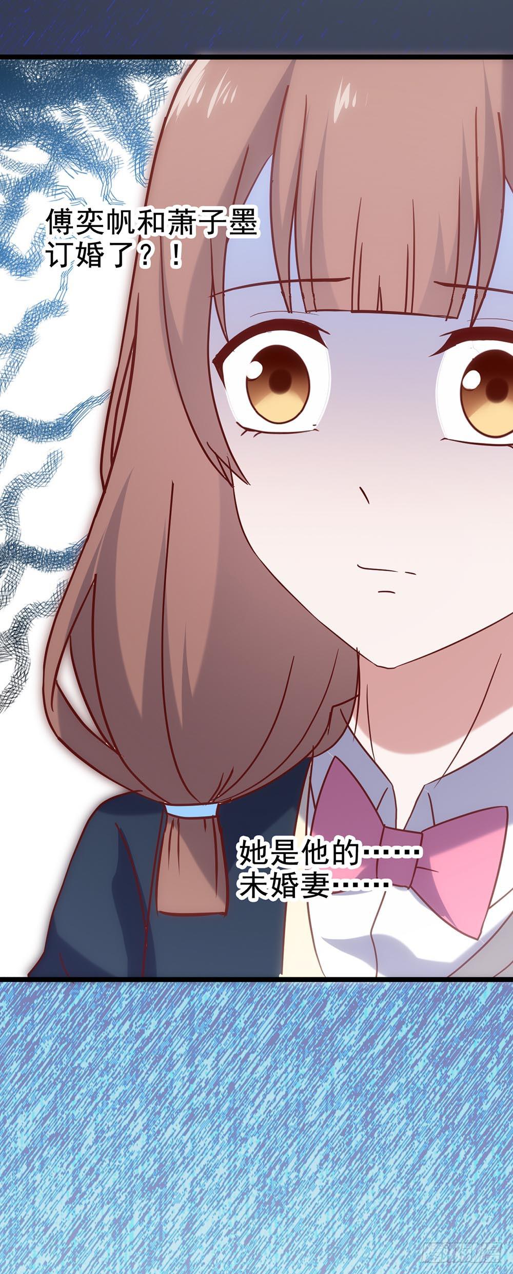 坐在恶魔身边韩漫全集-第五十四·三月新学期无删减无遮挡章节图片 