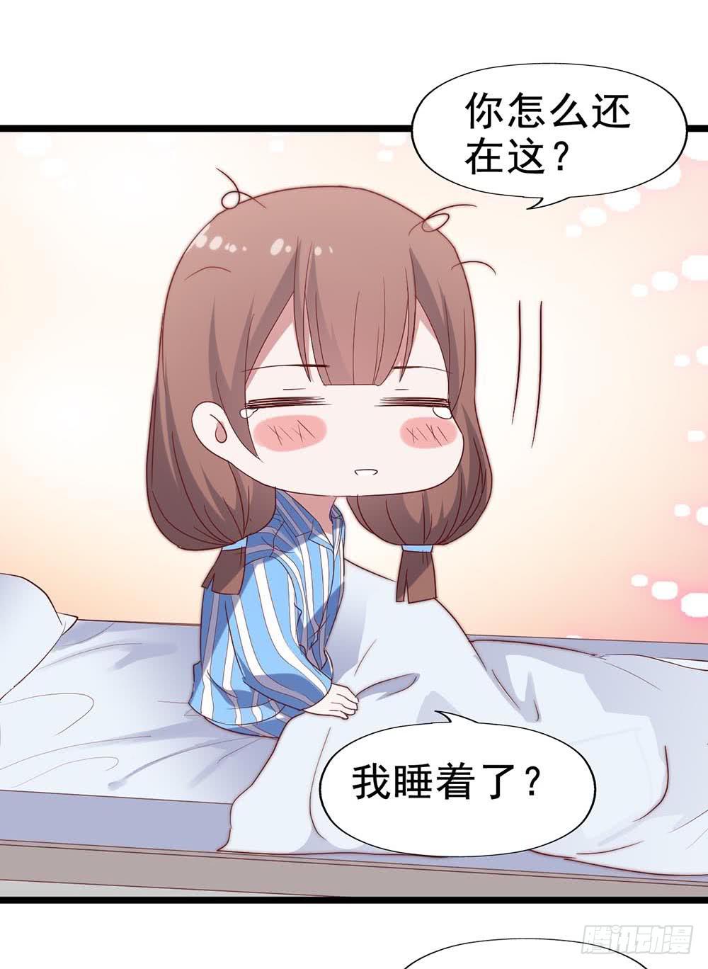 坐在恶魔身边韩漫全集-第五十七话·他的黑暗面无删减无遮挡章节图片 