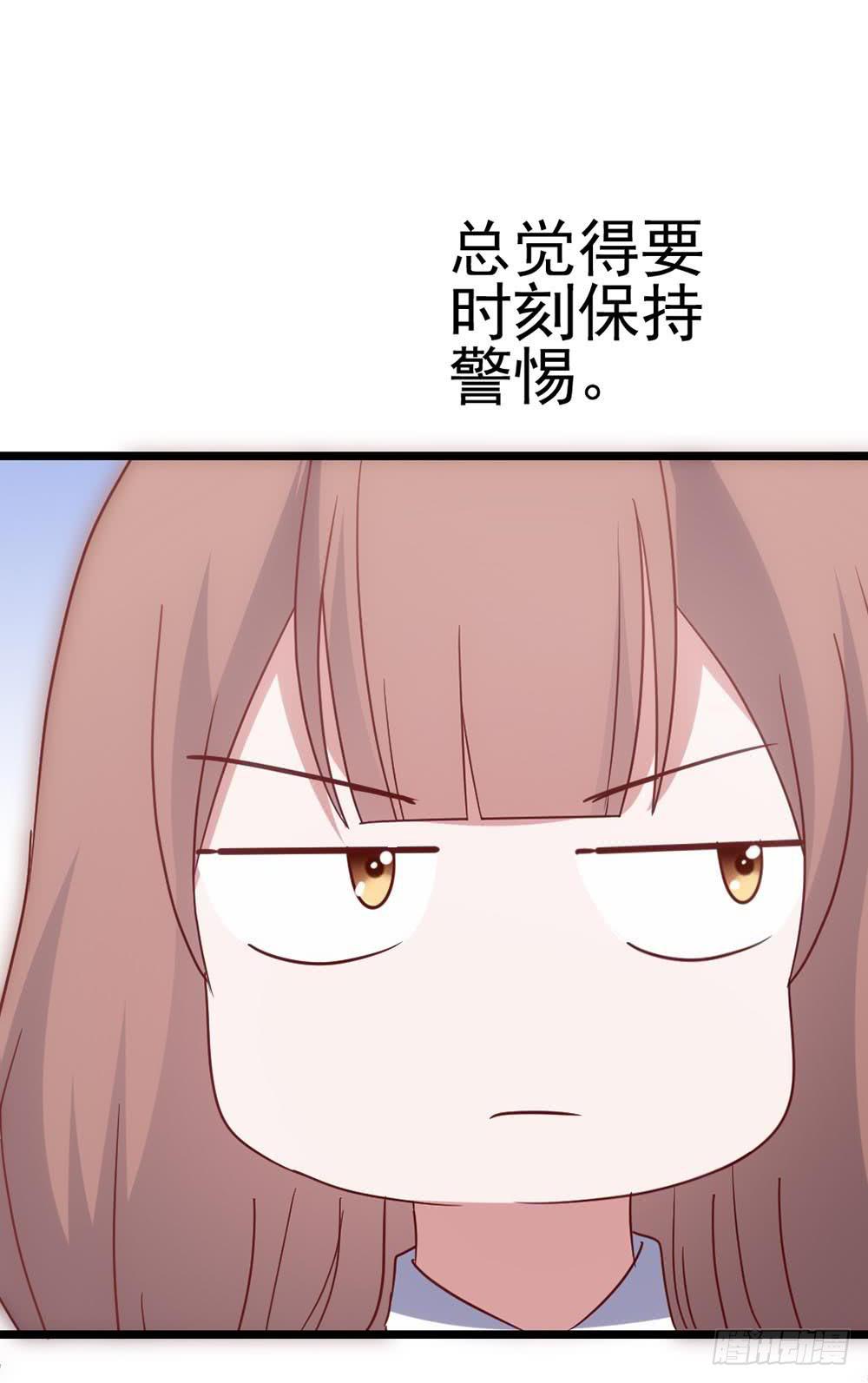 坐在恶魔身边韩漫全集-第五十八话·帅哥，你谁啊？！无删减无遮挡章节图片 