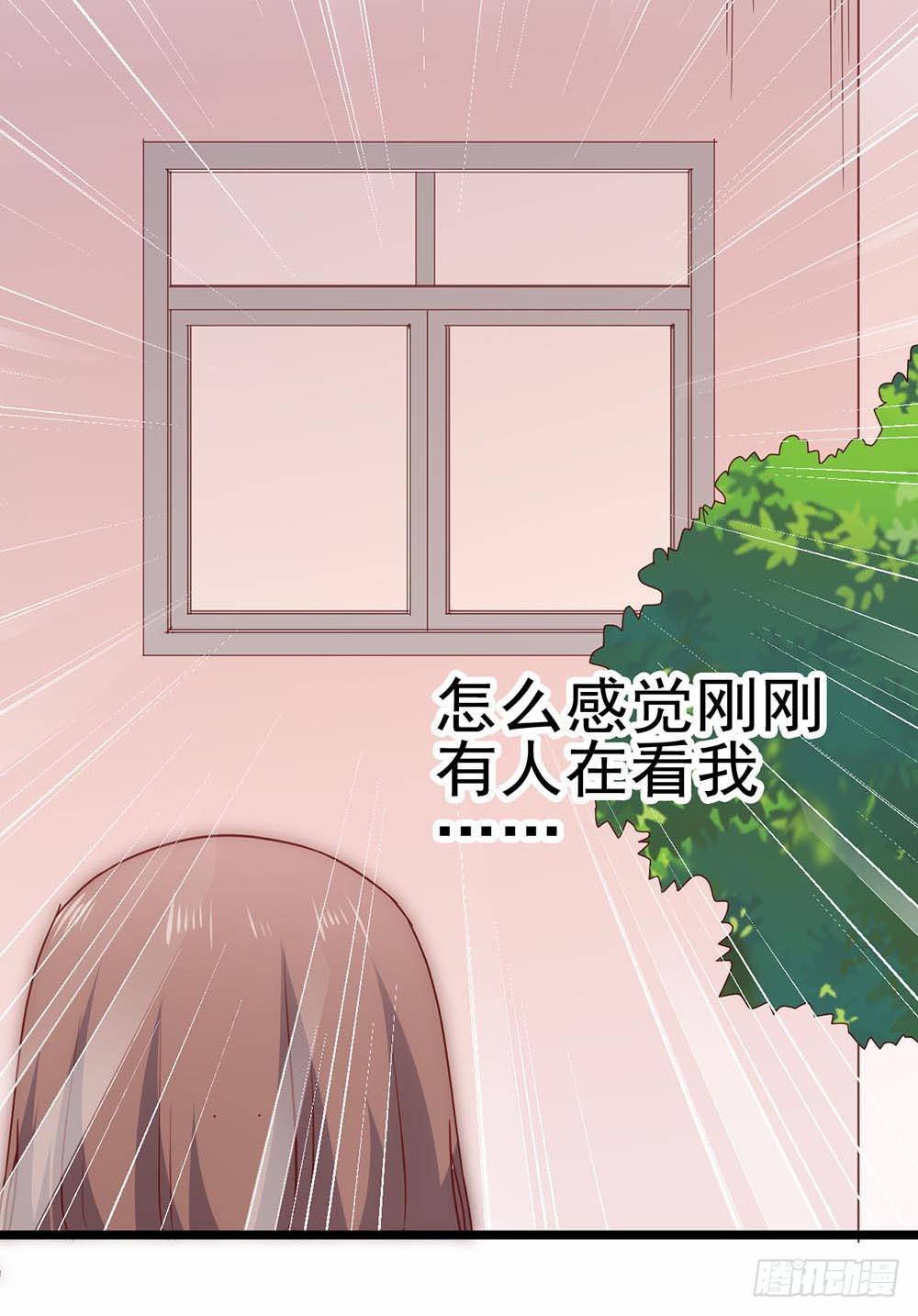 坐在恶魔身边韩漫全集-第六十话·献给亲爱的你无删减无遮挡章节图片 