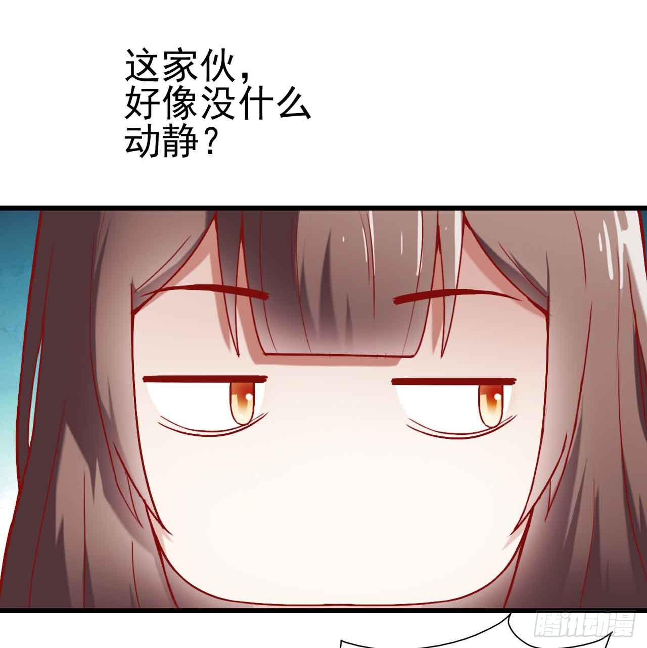 坐在恶魔身边韩漫全集-第七话·担惊受怕的第四日！无删减无遮挡章节图片 