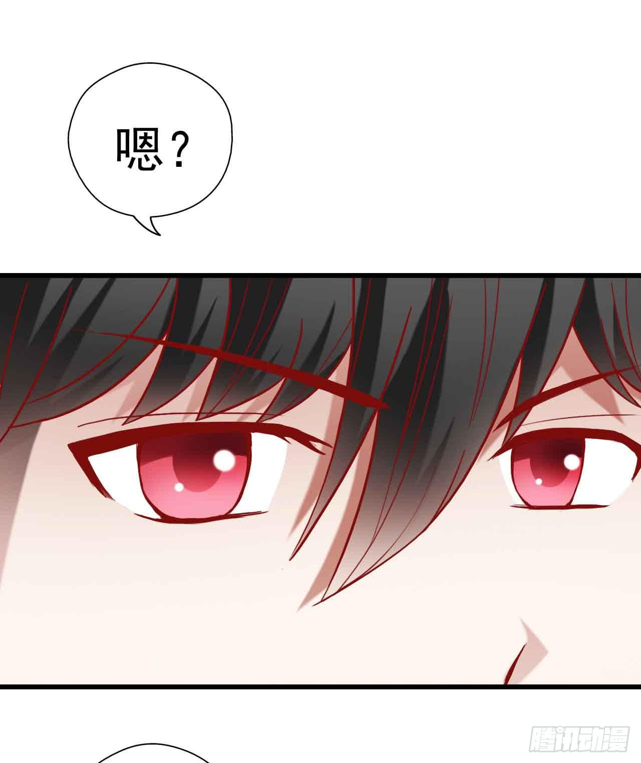 坐在恶魔身边韩漫全集-第七话·担惊受怕的第四日！无删减无遮挡章节图片 