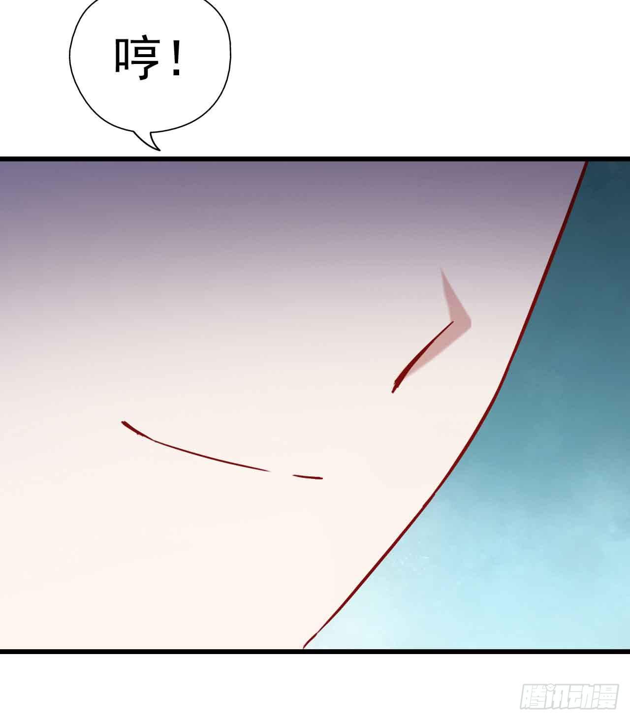 坐在恶魔身边韩漫全集-第七话·担惊受怕的第四日！无删减无遮挡章节图片 
