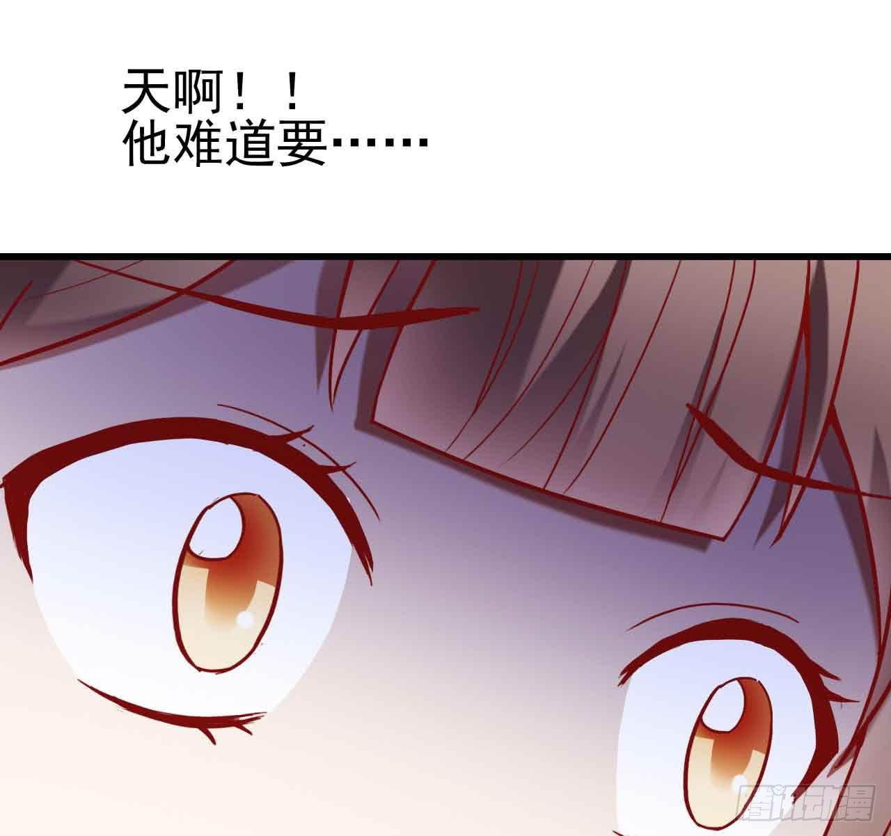 坐在恶魔身边韩漫全集-第七话·担惊受怕的第四日！无删减无遮挡章节图片 