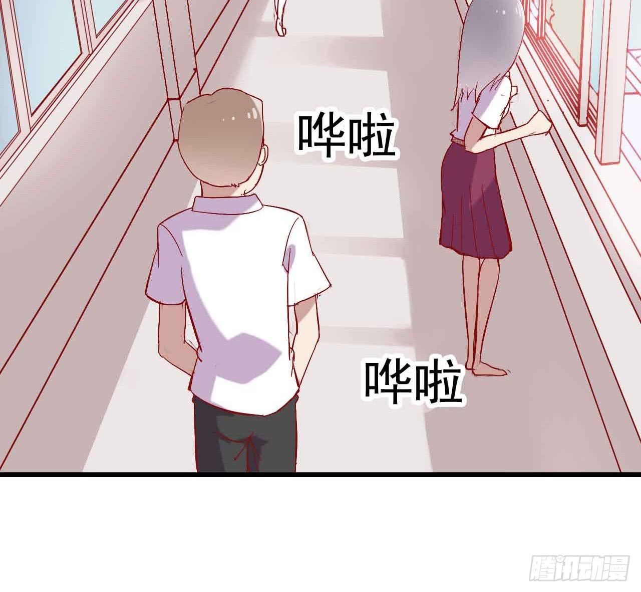坐在恶魔身边韩漫全集-第七话·担惊受怕的第四日！无删减无遮挡章节图片 