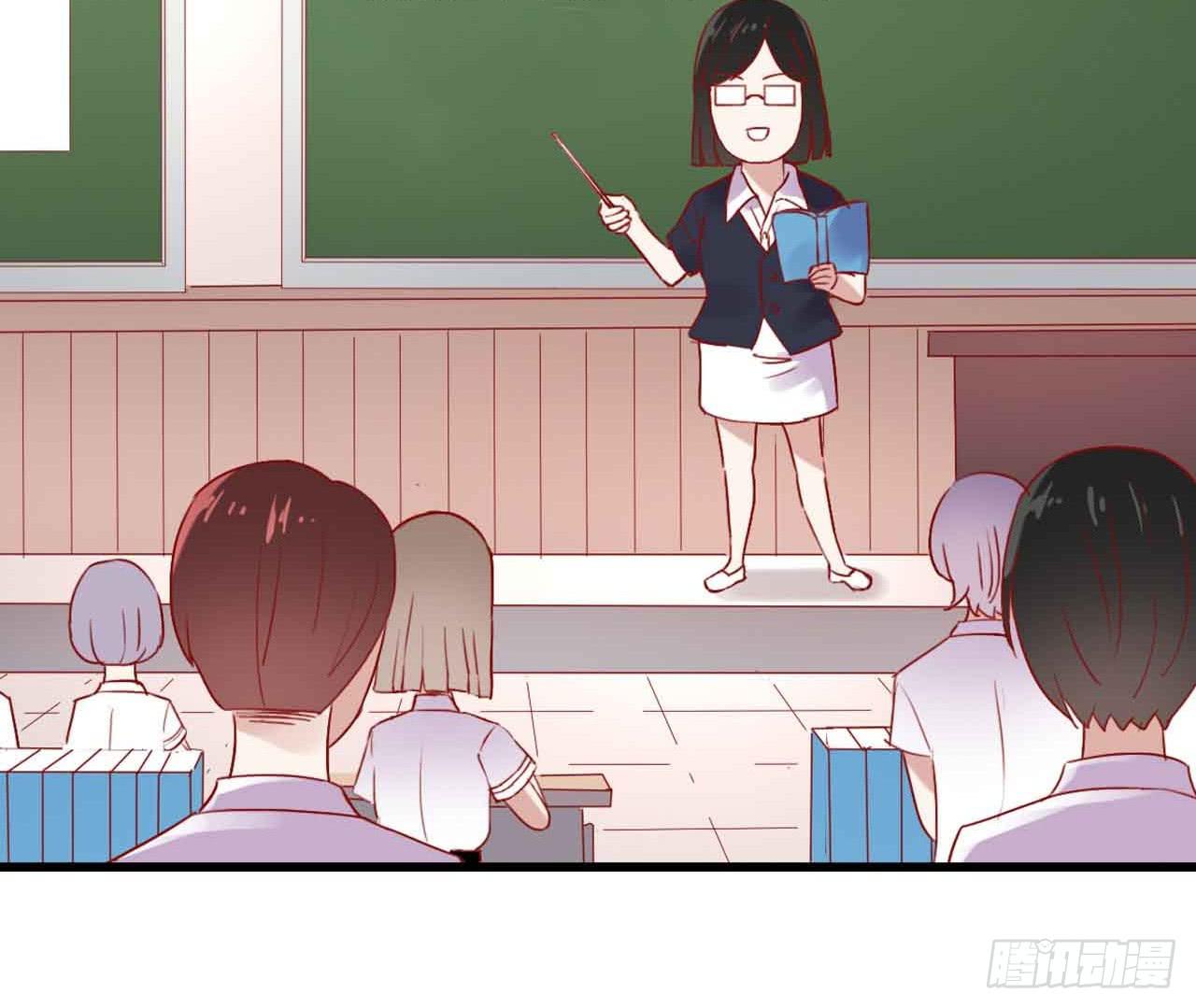 坐在恶魔身边韩漫全集-第七话·担惊受怕的第四日！无删减无遮挡章节图片 