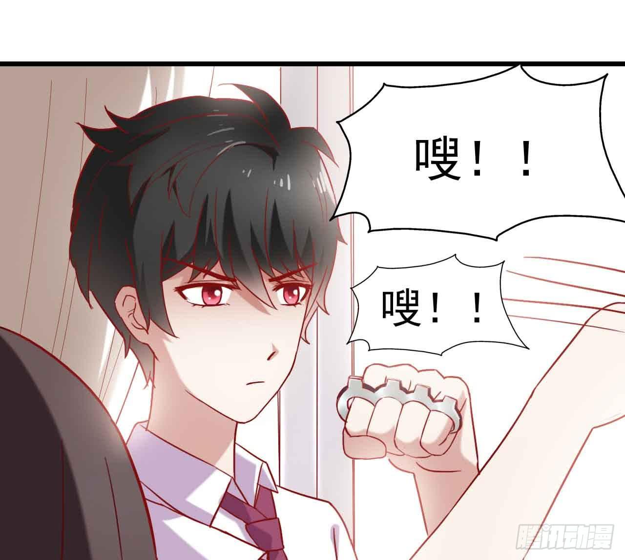 坐在恶魔身边韩漫全集-第七话·担惊受怕的第四日！无删减无遮挡章节图片 