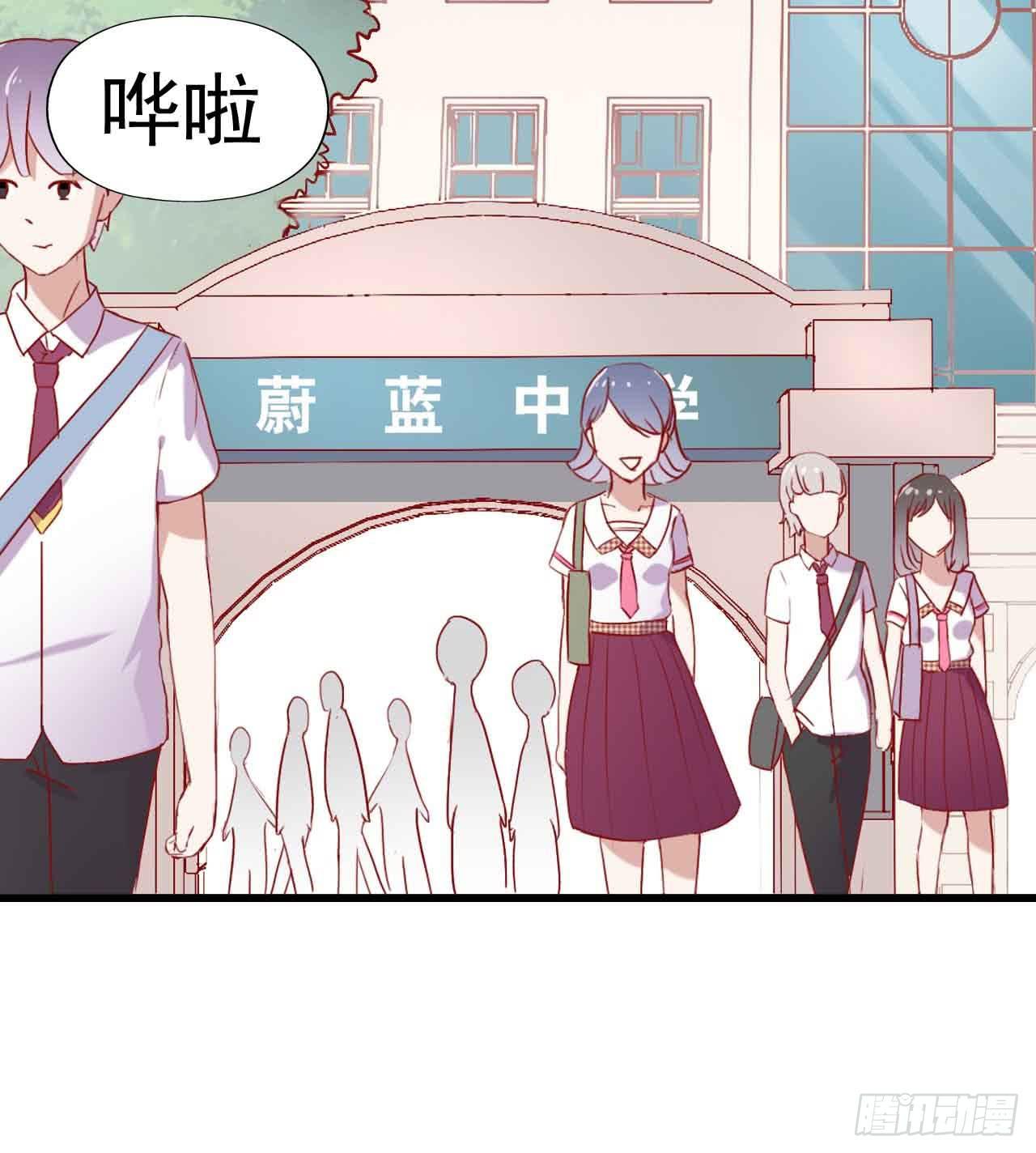 坐在恶魔身边韩漫全集-第七话·担惊受怕的第四日！无删减无遮挡章节图片 