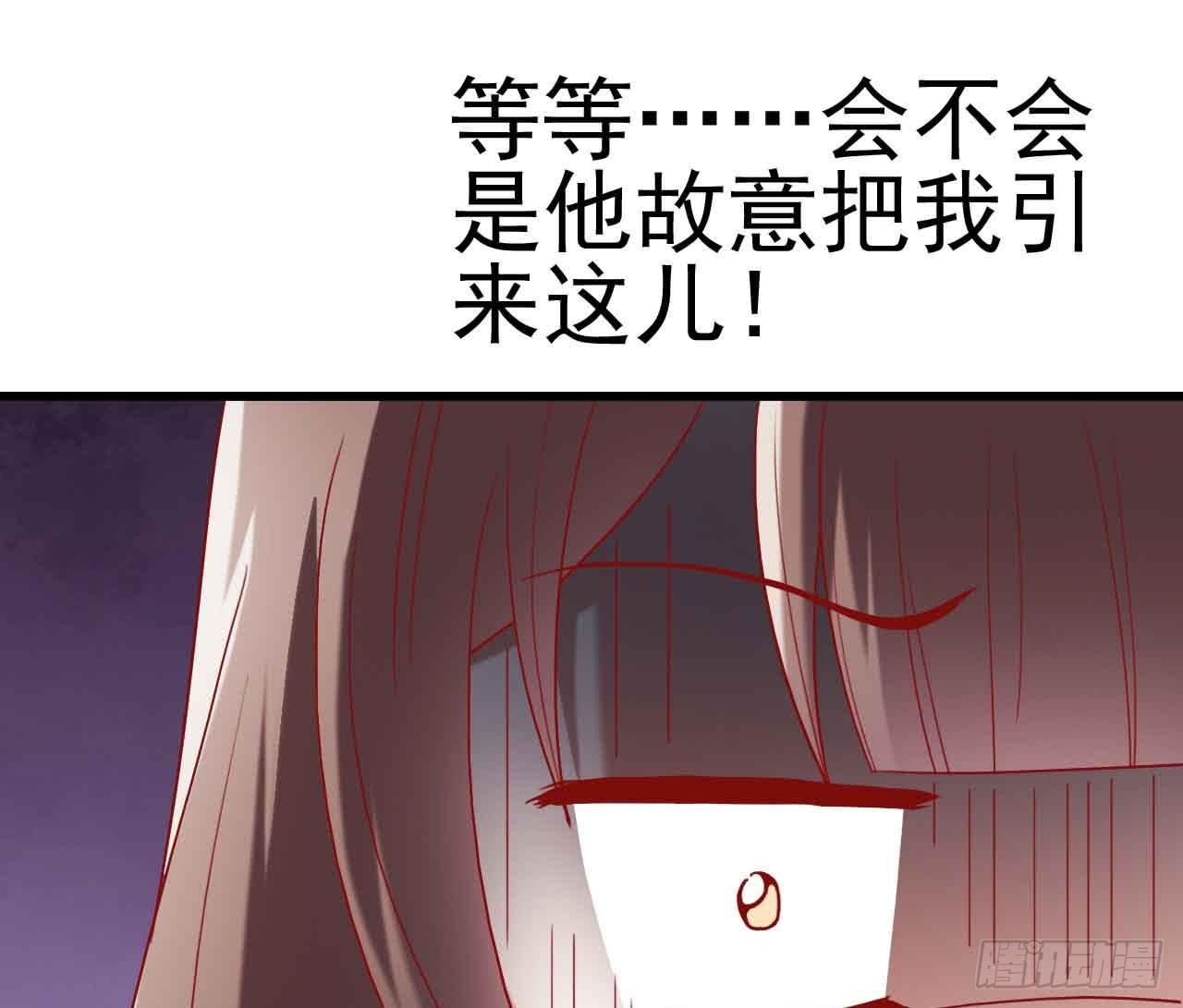 坐在恶魔身边韩漫全集-第七话·担惊受怕的第四日！无删减无遮挡章节图片 