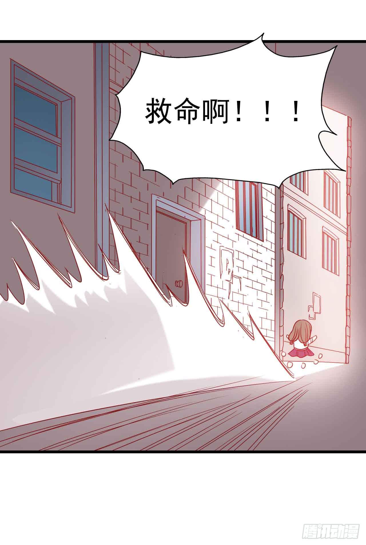 坐在恶魔身边韩漫全集-第七话·担惊受怕的第四日！无删减无遮挡章节图片 