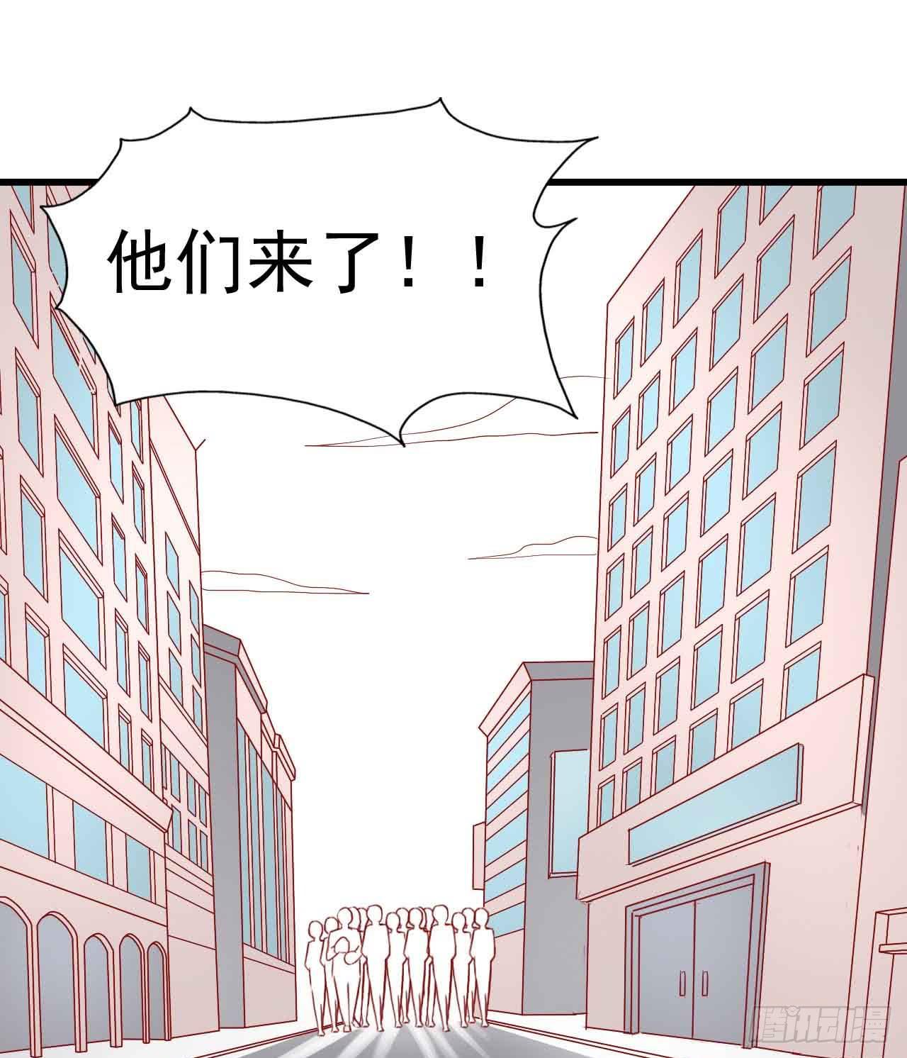 坐在恶魔身边韩漫全集-第七话·担惊受怕的第四日！无删减无遮挡章节图片 