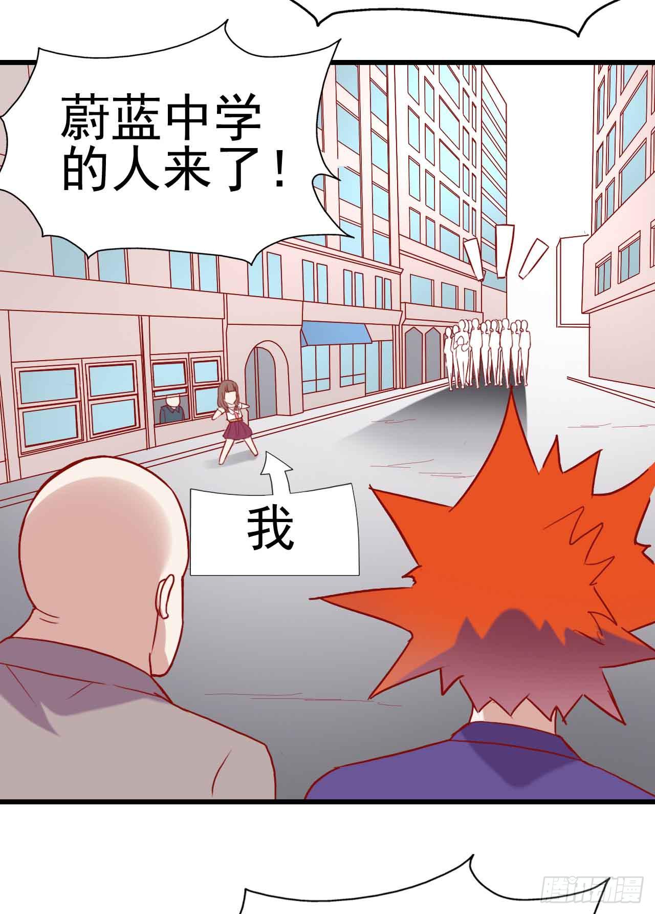 坐在恶魔身边韩漫全集-第七话·担惊受怕的第四日！无删减无遮挡章节图片 