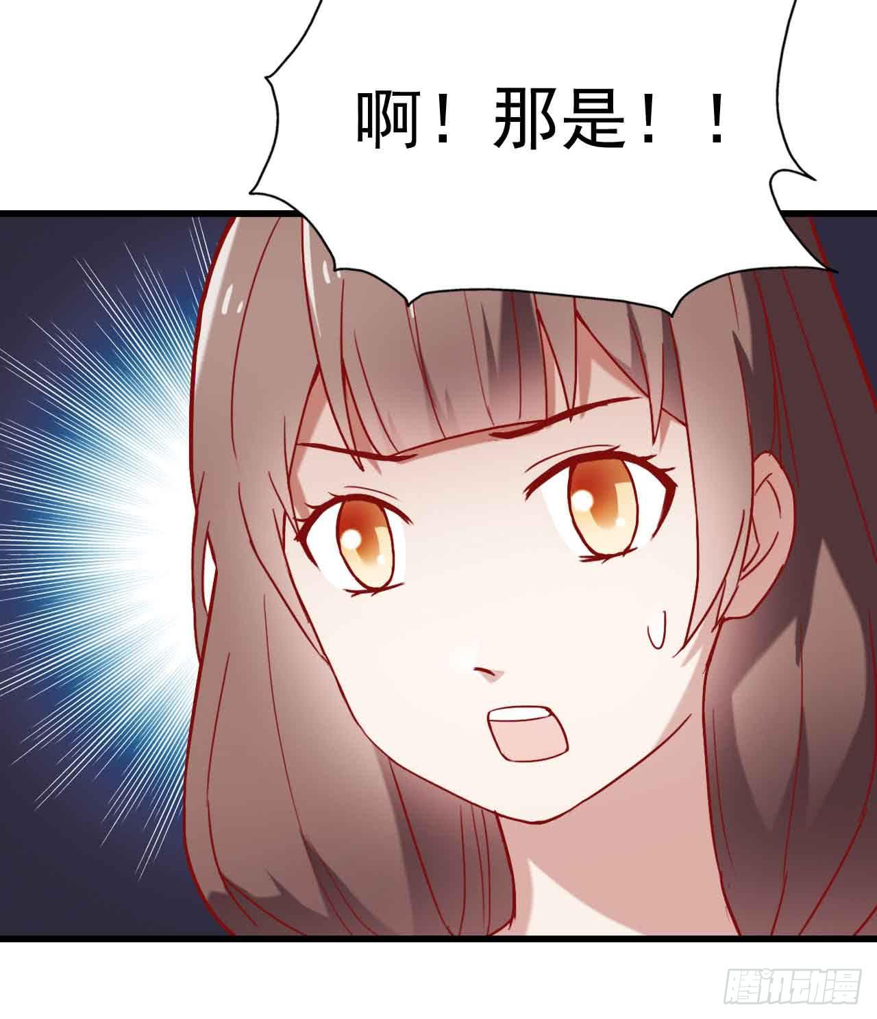 坐在恶魔身边韩漫全集-第七话·担惊受怕的第四日！无删减无遮挡章节图片 