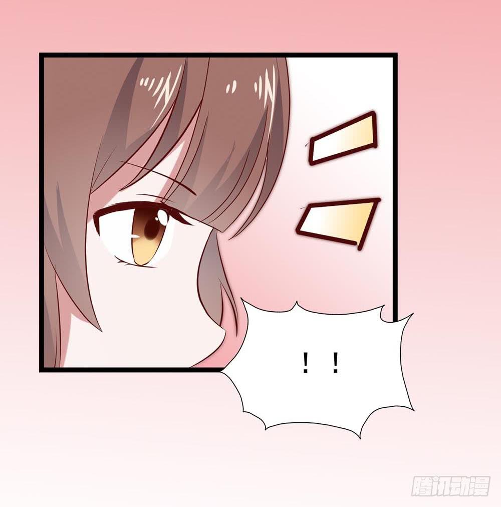 坐在恶魔身边韩漫全集-第六十一话·闪亮新主播无删减无遮挡章节图片 