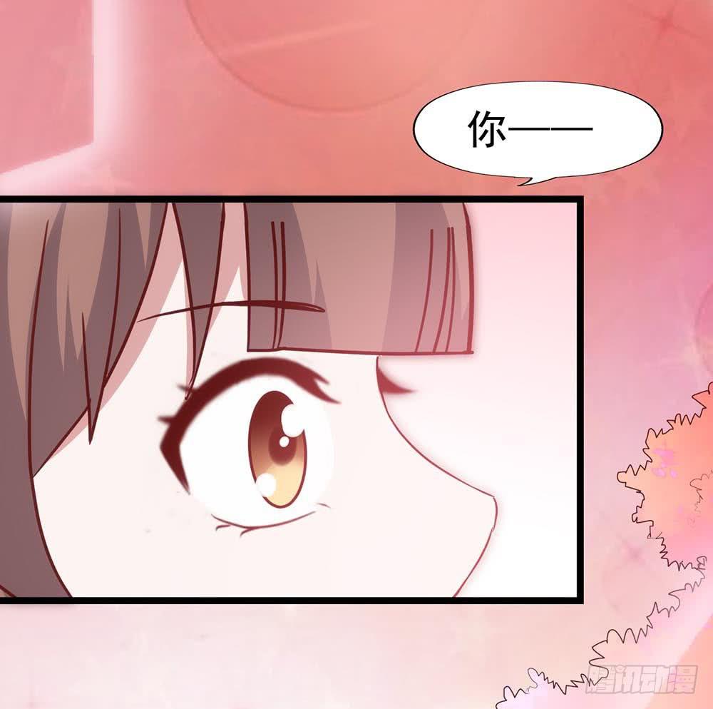 坐在恶魔身边韩漫全集-第六十二话·一缸醋无删减无遮挡章节图片 