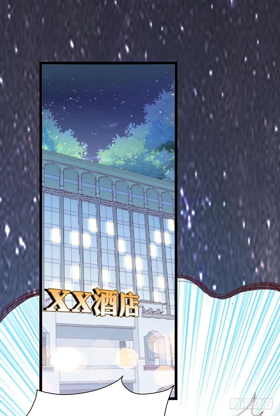 坐在恶魔身边韩漫全集-第六十四话·身陷迷局！无删减无遮挡章节图片 