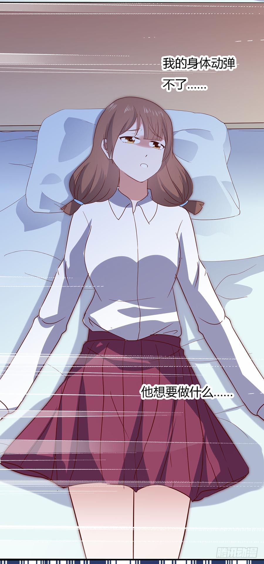 坐在恶魔身边韩漫全集-第六十四话·身陷迷局！无删减无遮挡章节图片 