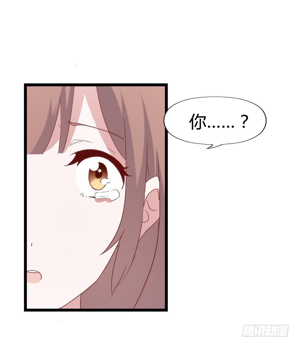 坐在恶魔身边韩漫全集-第六十八话·有你在身边无删减无遮挡章节图片 