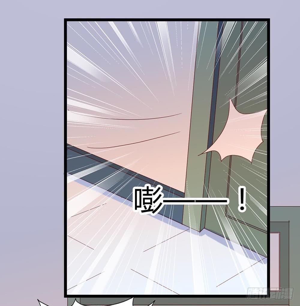 坐在恶魔身边韩漫全集-第六十八话·有你在身边无删减无遮挡章节图片 