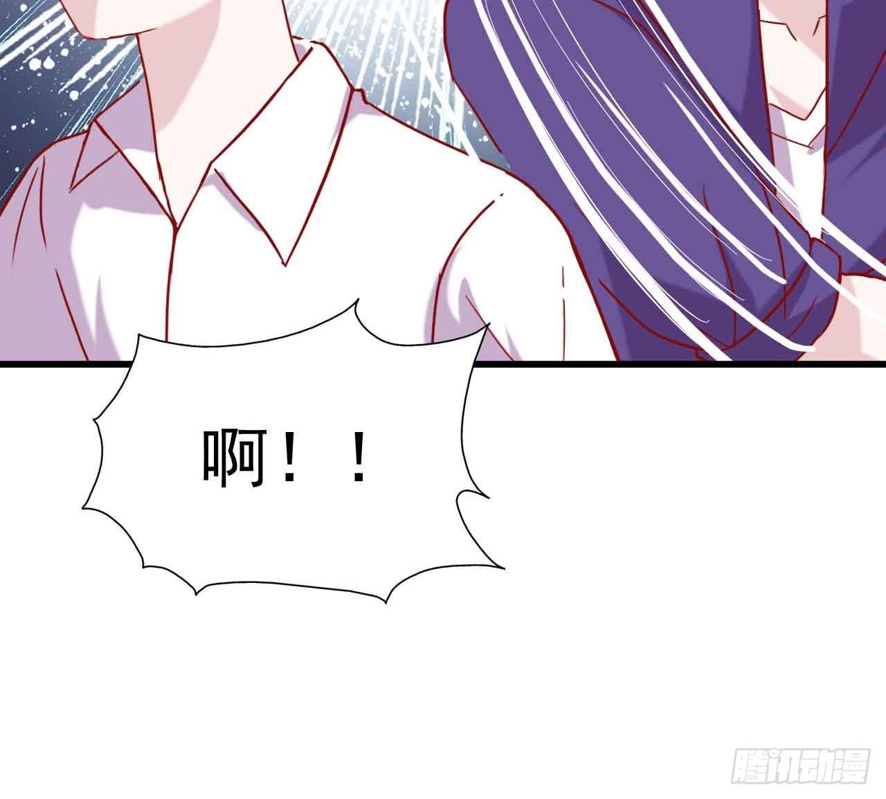 坐在恶魔身边韩漫全集-第八话·恶魔本色无删减无遮挡章节图片 