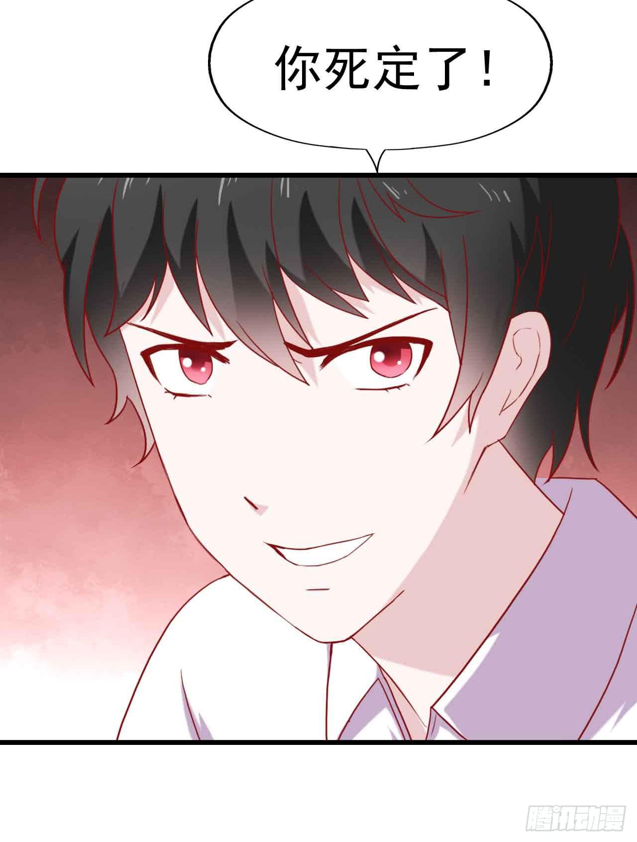 坐在恶魔身边韩漫全集-第八话·恶魔本色无删减无遮挡章节图片 