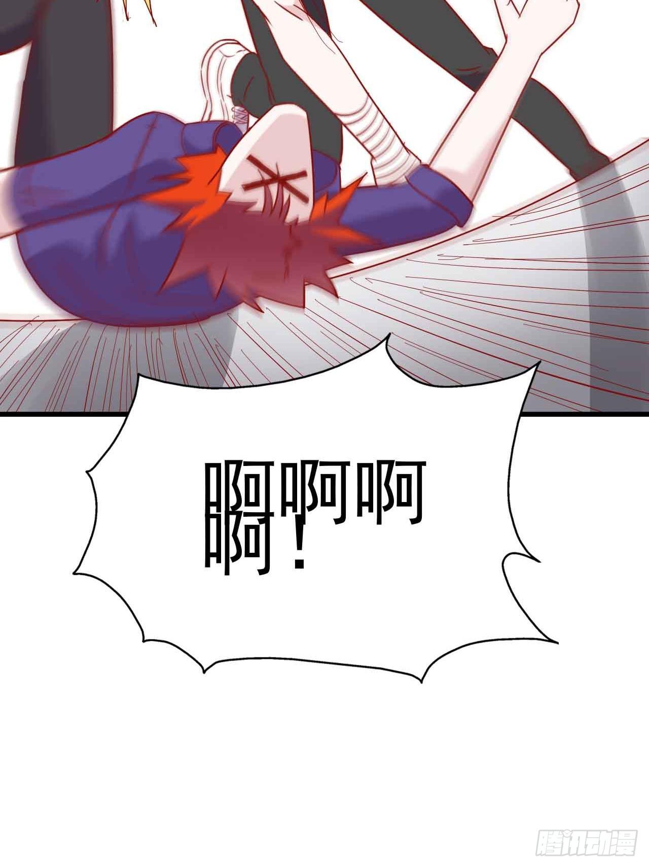 坐在恶魔身边韩漫全集-第八话·恶魔本色无删减无遮挡章节图片 