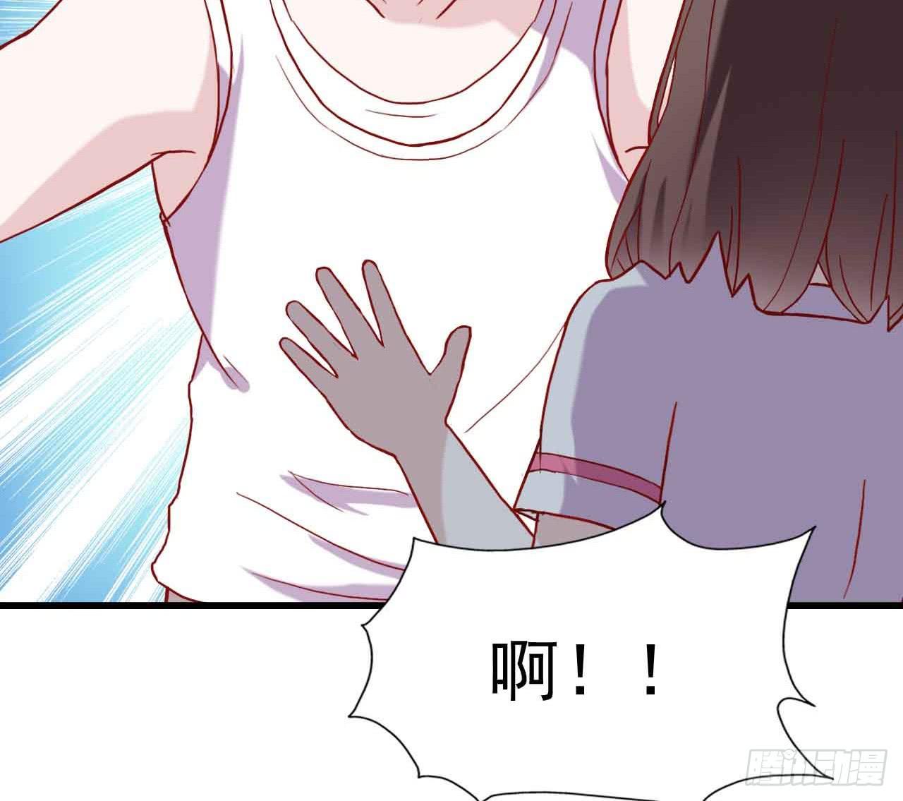 坐在恶魔身边韩漫全集-第八话·恶魔本色无删减无遮挡章节图片 