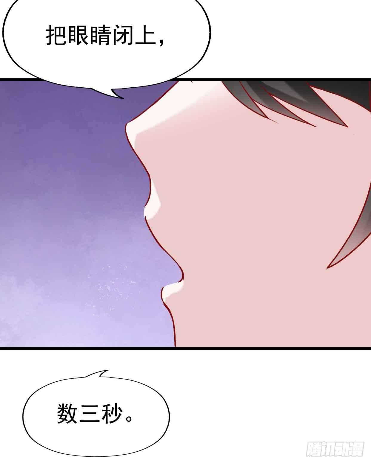 坐在恶魔身边韩漫全集-第八话·恶魔本色无删减无遮挡章节图片 