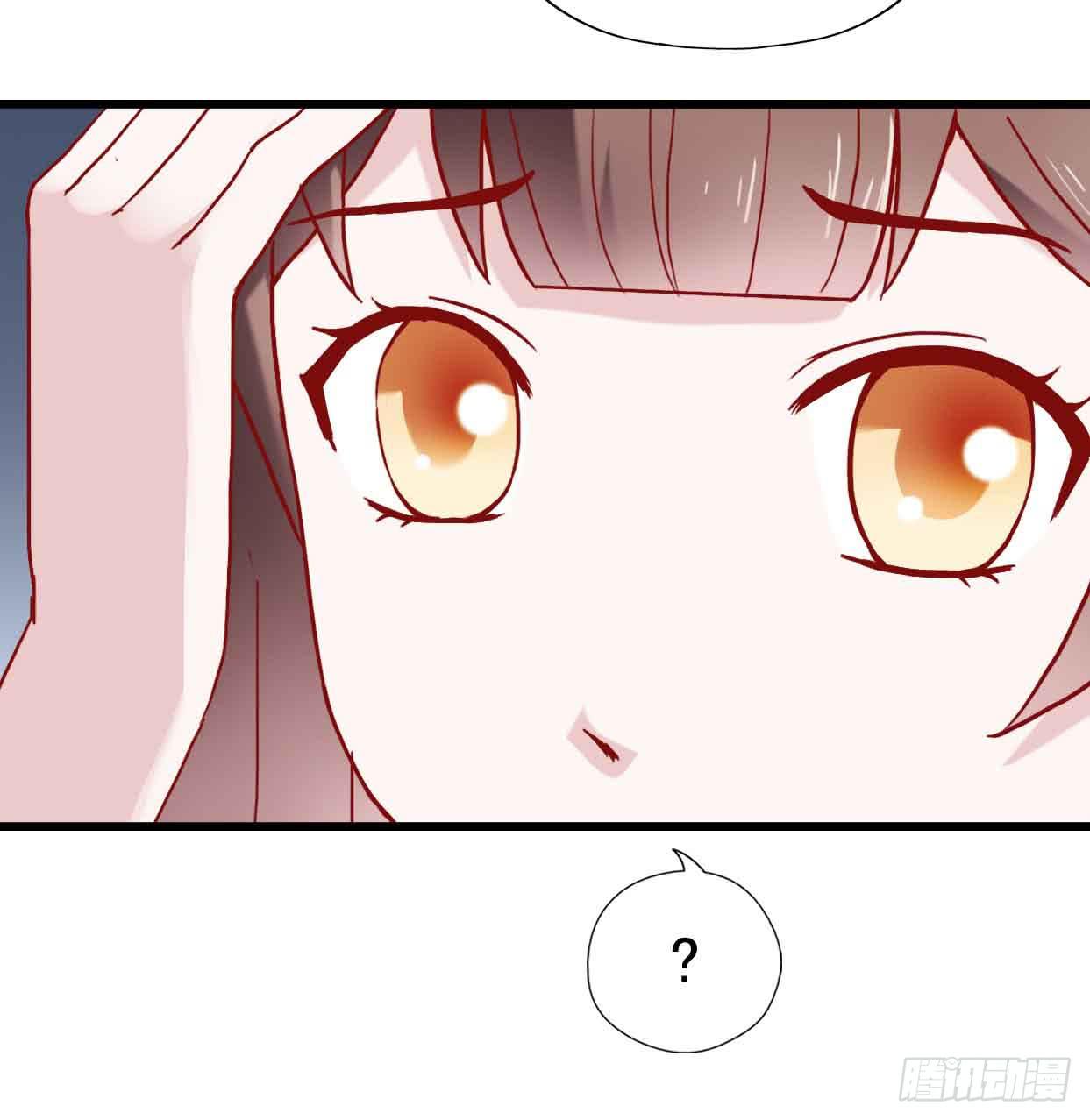 坐在恶魔身边韩漫全集-第八话·恶魔本色无删减无遮挡章节图片 
