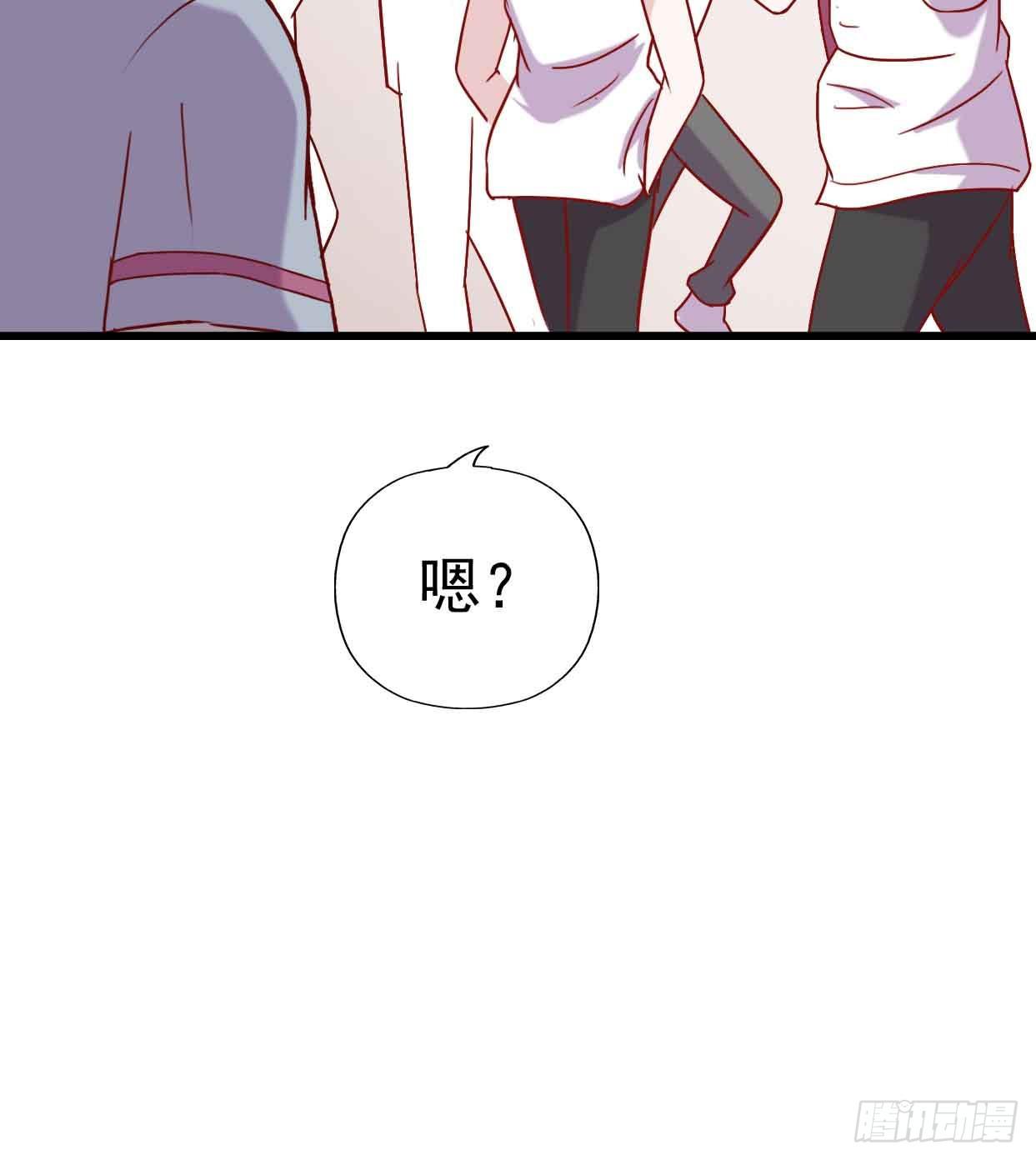 坐在恶魔身边韩漫全集-第八话·恶魔本色无删减无遮挡章节图片 