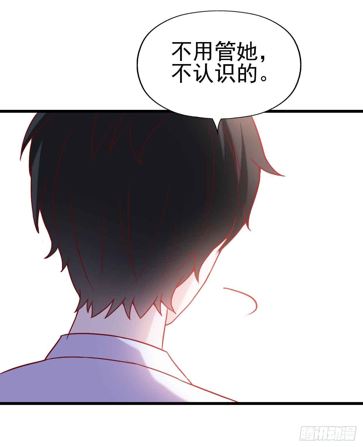 坐在恶魔身边韩漫全集-第八话·恶魔本色无删减无遮挡章节图片 