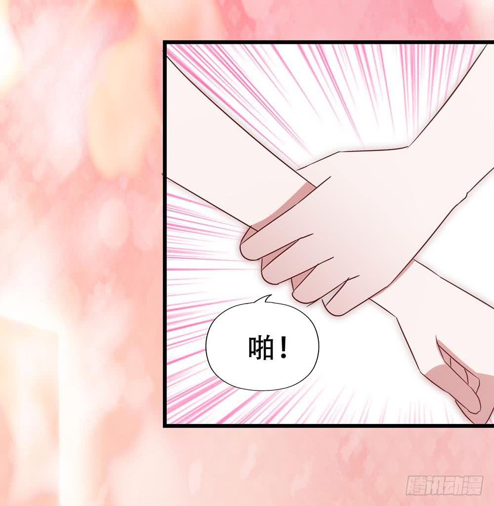 坐在恶魔身边韩漫全集-第七十二话·我的秘密无删减无遮挡章节图片 