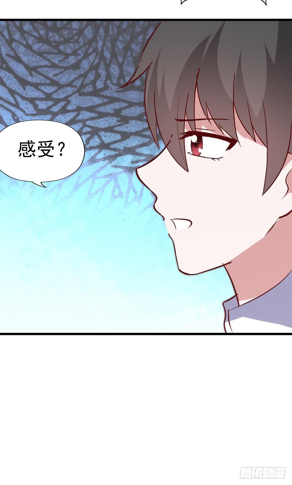 坐在恶魔身边韩漫全集-第七十四话· 过气歌手无删减无遮挡章节图片 