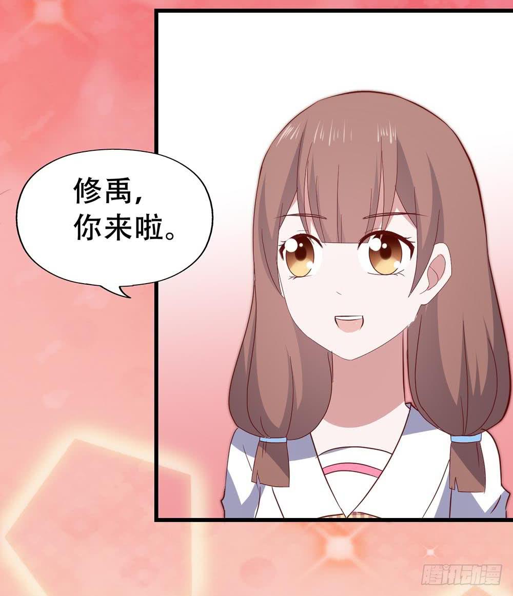 坐在恶魔身边韩漫全集-第七十四话· 过气歌手无删减无遮挡章节图片 