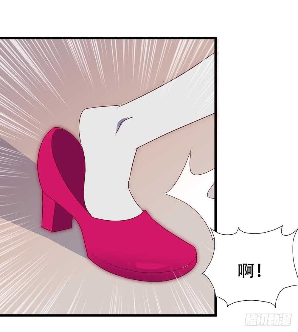 坐在恶魔身边韩漫全集-第七十五话·暗潮汹涌无删减无遮挡章节图片 