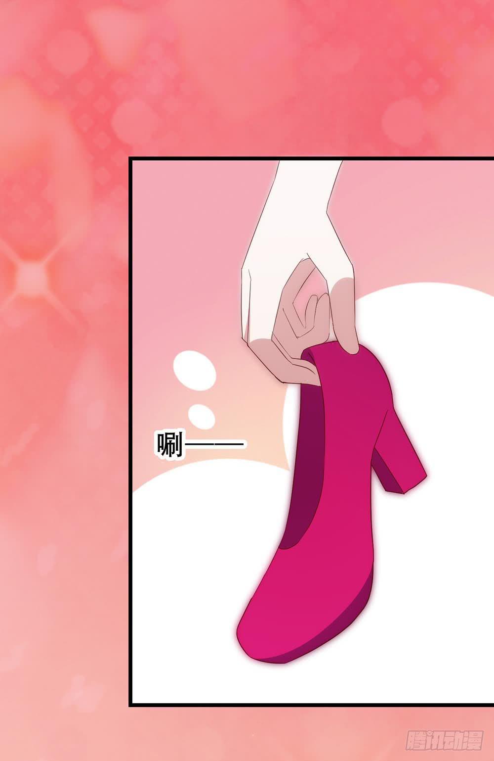 坐在恶魔身边韩漫全集-第七十五话·暗潮汹涌无删减无遮挡章节图片 