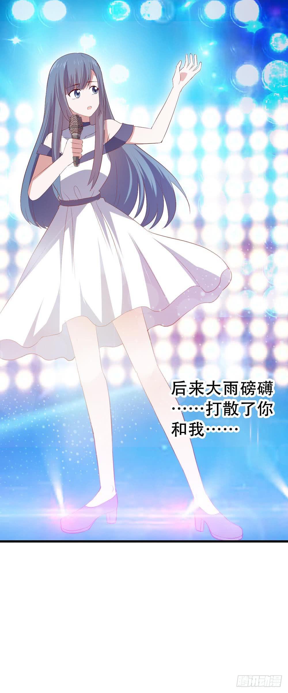 坐在恶魔身边韩漫全集-第七十六话·满载青春的歌曲无删减无遮挡章节图片 