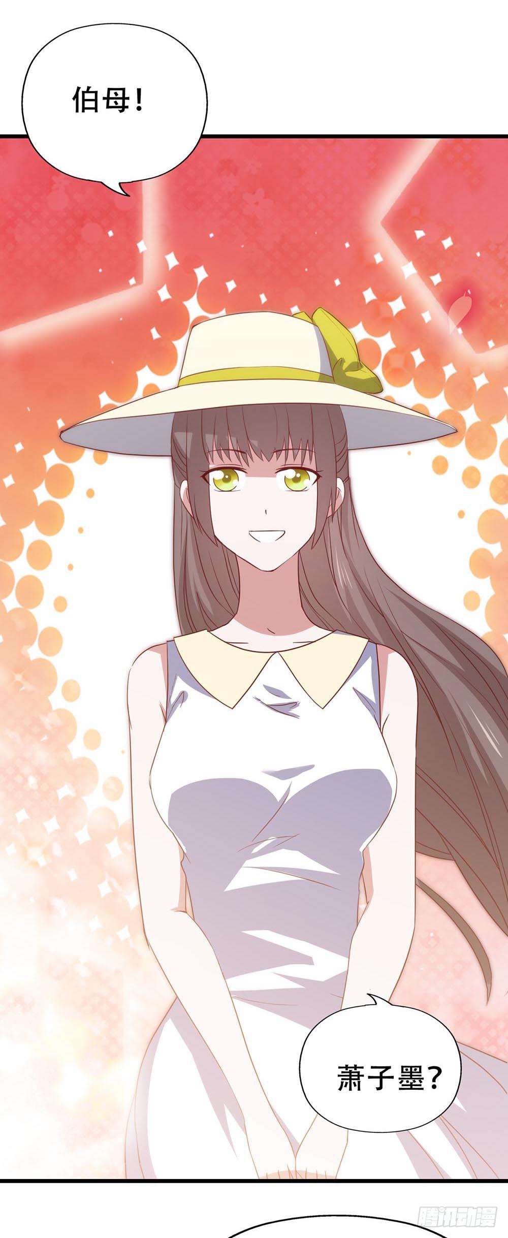 坐在恶魔身边韩漫全集-第七十八话·不会后悔……？无删减无遮挡章节图片 