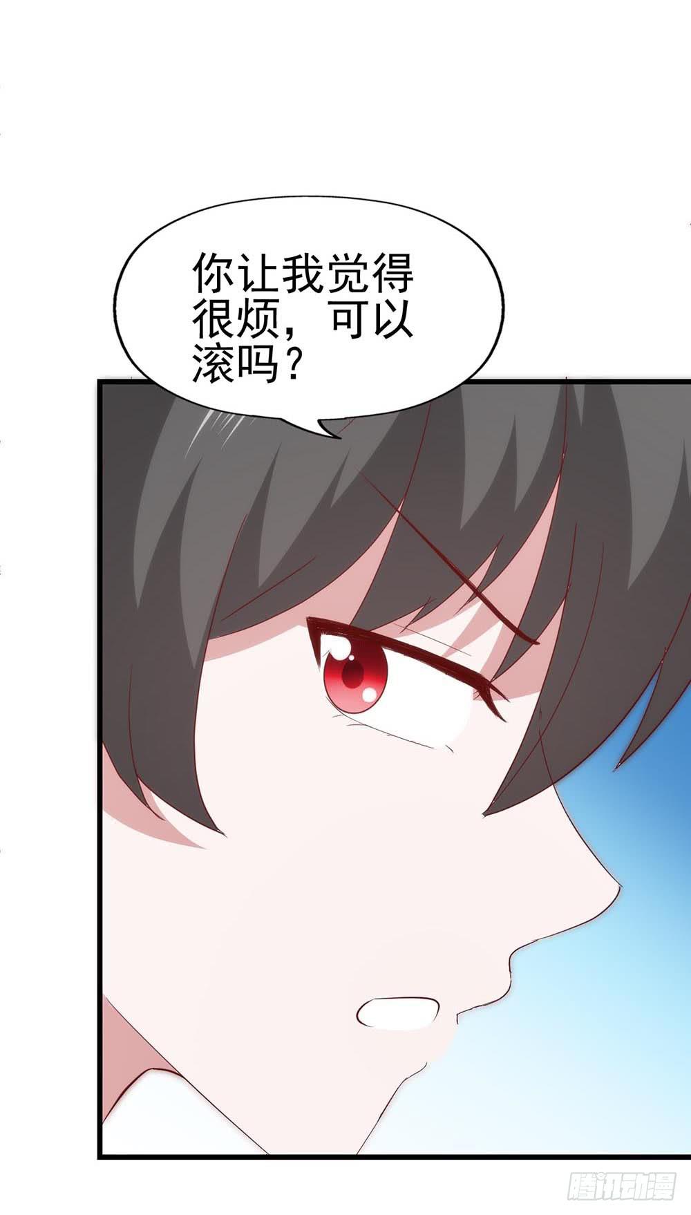 坐在恶魔身边韩漫全集-第八十话·我所不知道的……你无删减无遮挡章节图片 