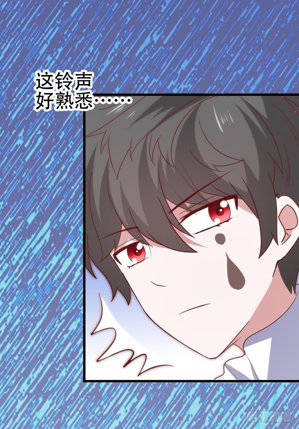 坐在恶魔身边韩漫全集-第八十话·我所不知道的……你无删减无遮挡章节图片 