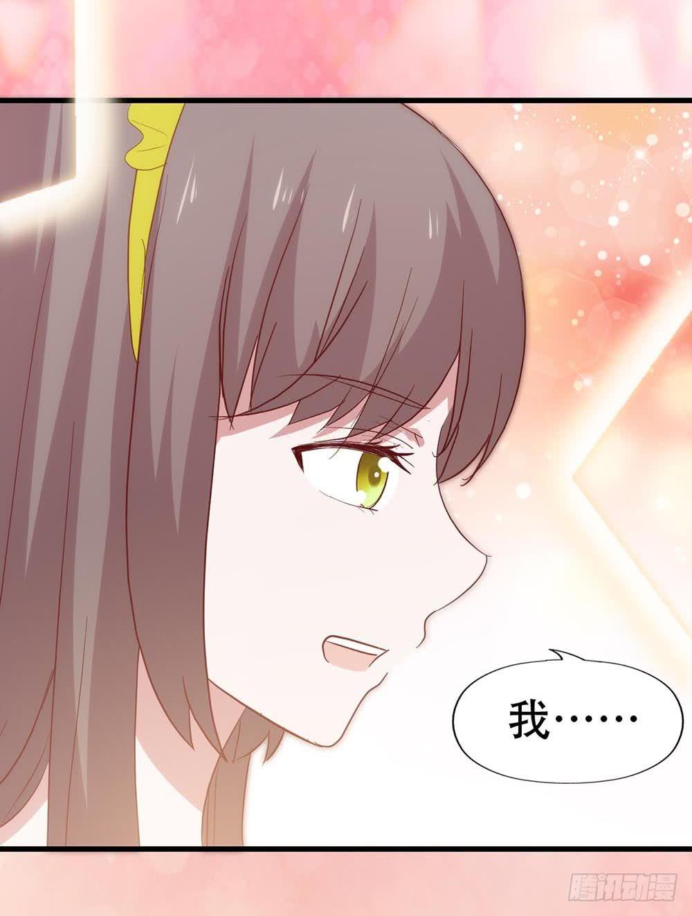 坐在恶魔身边韩漫全集-第八十话·我所不知道的……你无删减无遮挡章节图片 