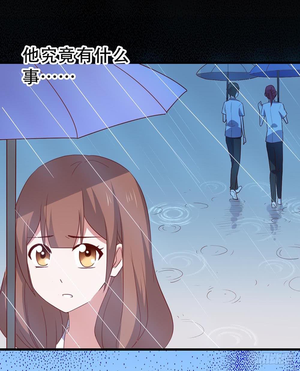坐在恶魔身边韩漫全集-第八十二话·爱情的追逐战无删减无遮挡章节图片 