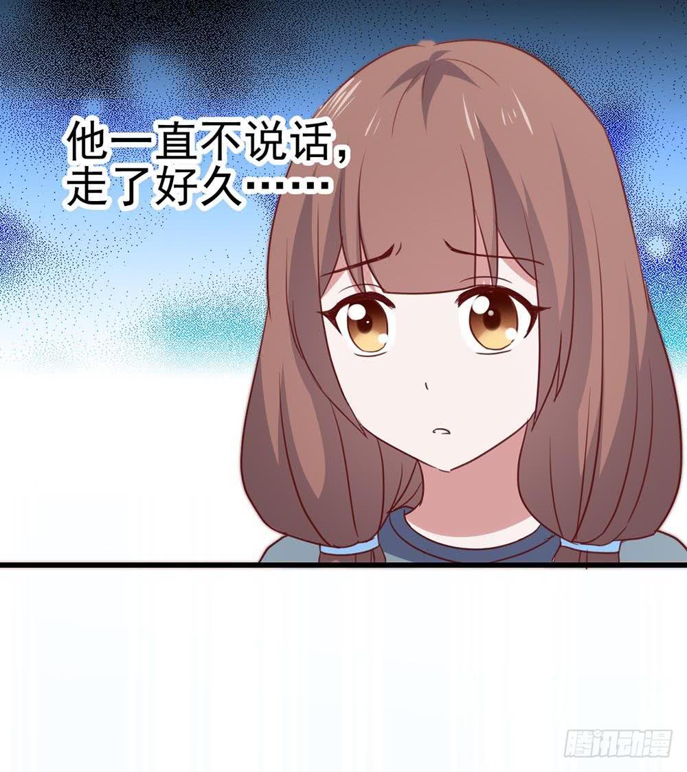 坐在恶魔身边韩漫全集-第八十三话·兵荒马乱中的爱情无删减无遮挡章节图片 