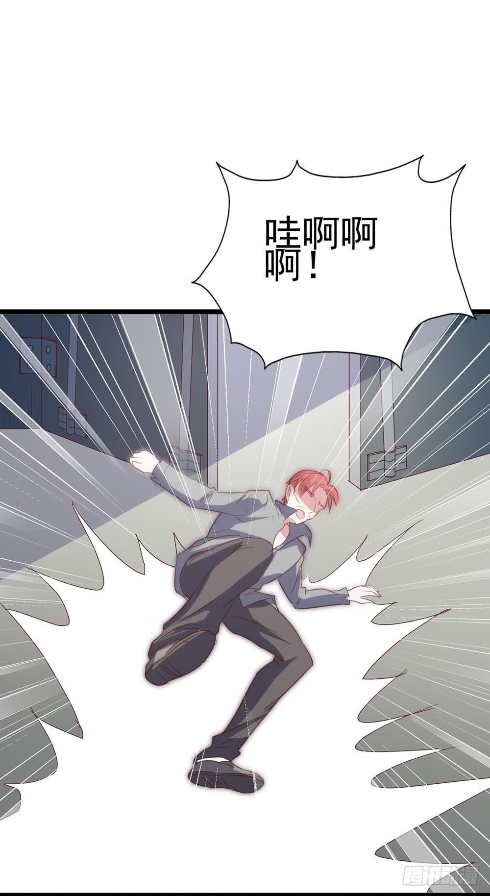 坐在恶魔身边韩漫全集-第八十六话·家事无删减无遮挡章节图片 