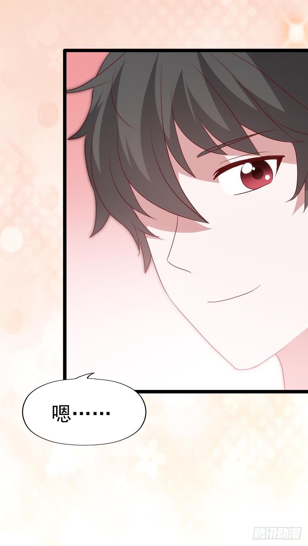 坐在恶魔身边韩漫全集-第八十六话·家事无删减无遮挡章节图片 