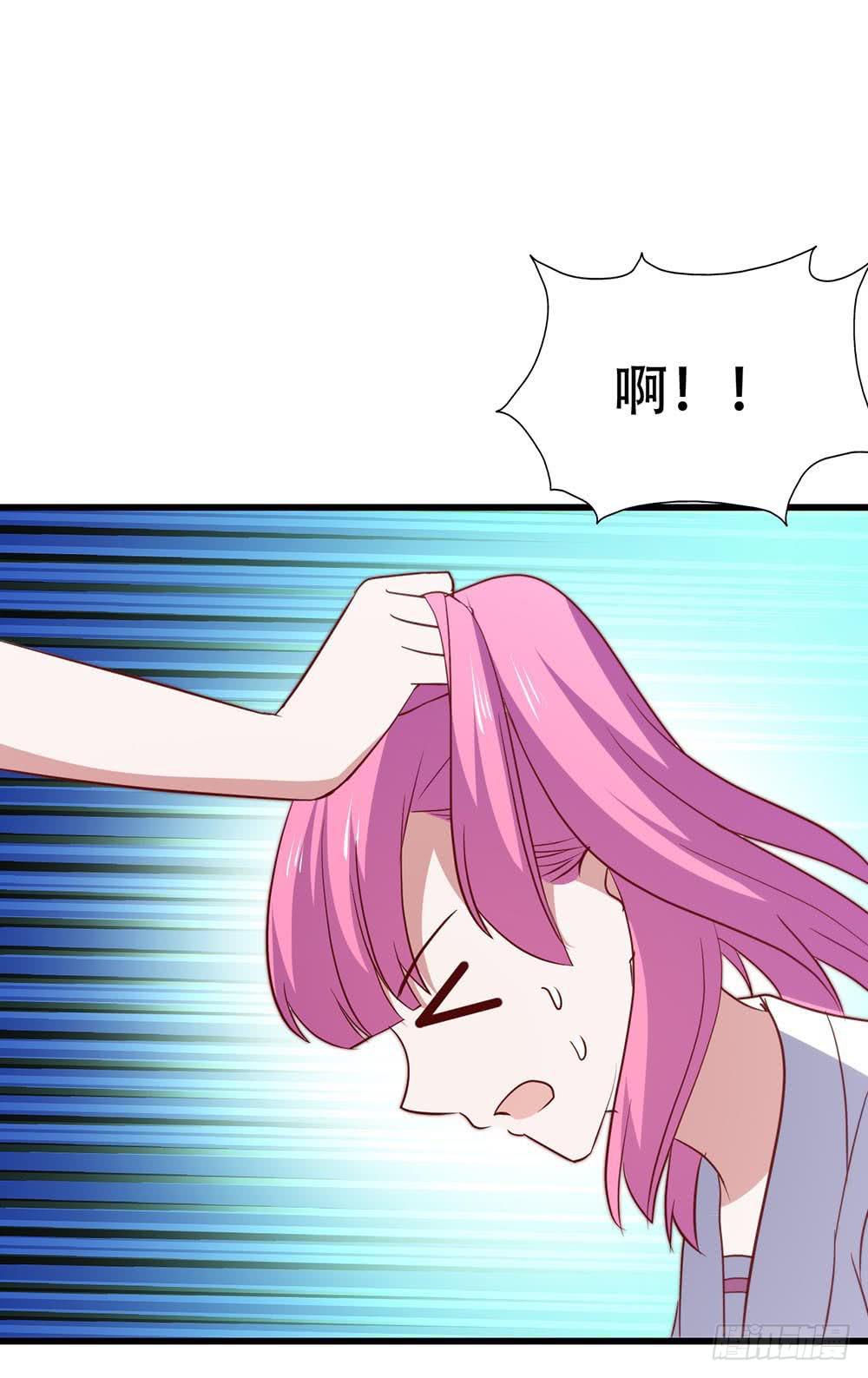 坐在恶魔身边韩漫全集-第八十七话·过去和现在无删减无遮挡章节图片 