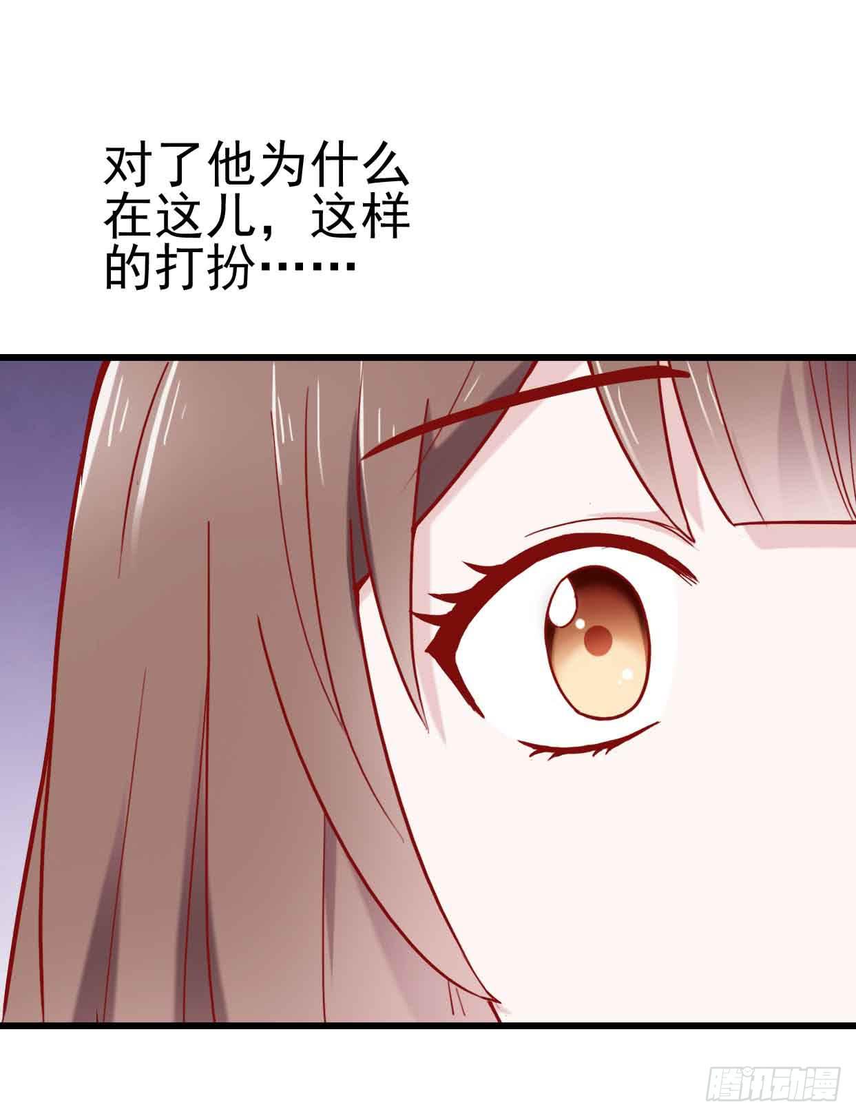 坐在恶魔身边韩漫全集-第十话·奇迹逆转无删减无遮挡章节图片 