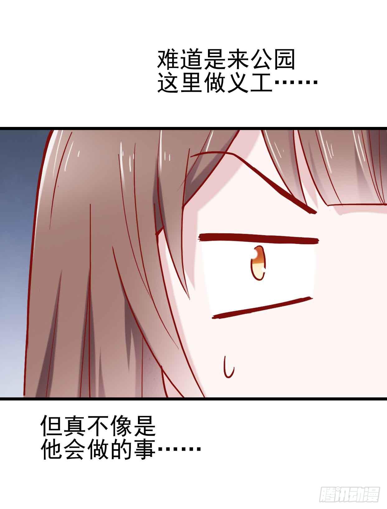 坐在恶魔身边韩漫全集-第十话·奇迹逆转无删减无遮挡章节图片 