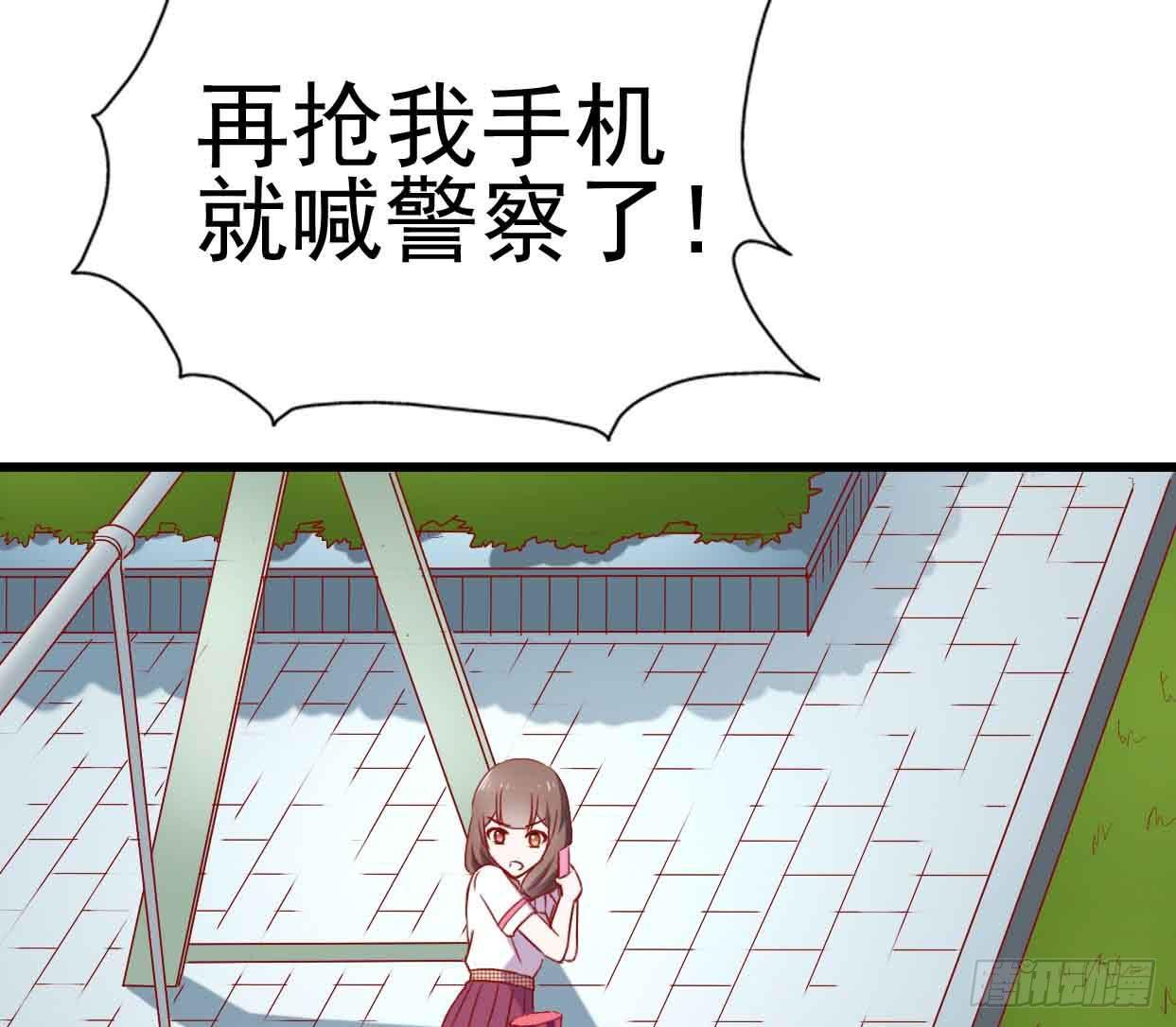 坐在恶魔身边韩漫全集-第十话·奇迹逆转无删减无遮挡章节图片 
